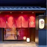 Sakura Sky Hotel - Vacation Stay 18442V